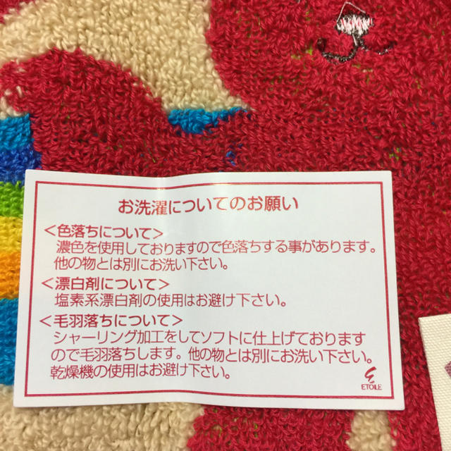 今治タオル(イマバリタオル)の新品✨RAINBOW BEARレインボーベア♡さくらんぼ柄・レッド✨ レディースのファッション小物(ハンカチ)の商品写真