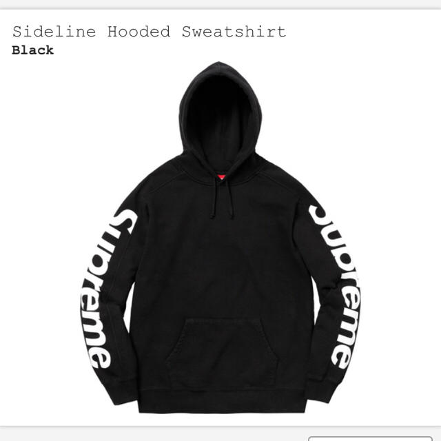 Sideline Hooded Sweatshirt
