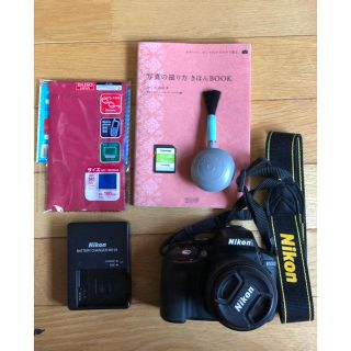 ニコン(Nikon)の★Wi-fi搭載★Nikon ニコン D5300 レンズキット(その他)