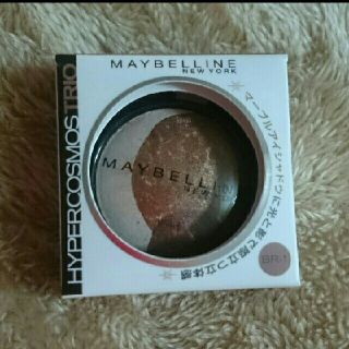 メイベリン(MAYBELLINE)の新品 メイベリン MAYBELLINE
アイシャドウ マーブル 値下げ(アイシャドウ)