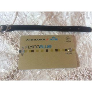 【プロフ必読様専用】エールフランス FLYINGBLUE ゴールド ロゴ入タグ(旅行用品)