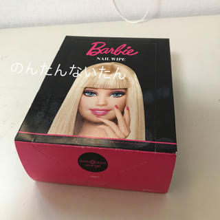 バービー(Barbie)の訳あり未使用 バービー  ネイルワイプ 箱に汚れあり(ネイル用品)