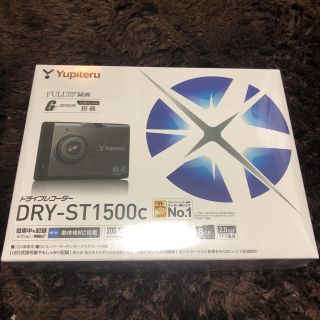 ユピテル(Yupiteru)のドライブレコーダー DRY-ST1500c(レーダー探知機)