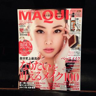 シュウエイシャ(集英社)のマキア 5月号 MAQUIA 未読品(ファッション)