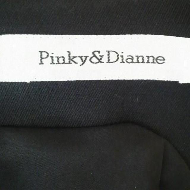 Pinky&Dianne(ピンキーアンドダイアン)のピンキー&ダイアン★マーメイドラインワンピース レディースのワンピース(ひざ丈ワンピース)の商品写真