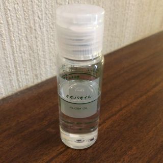 ムジルシリョウヒン(MUJI (無印良品))の無印☆ホホバオイル(フェイスオイル/バーム)