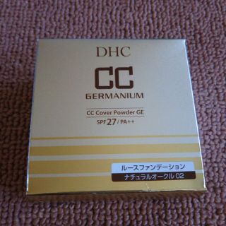 ディーエイチシー(DHC)のDHC CC カバーパウダーGE(その他)