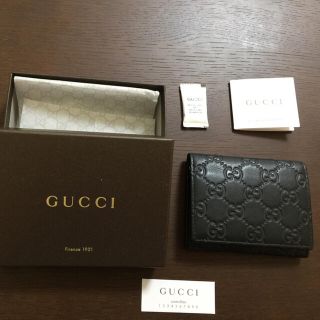 グッチ(Gucci)の【美品】GUCCI グッチ グッチシマ 名刺入れ(名刺入れ/定期入れ)