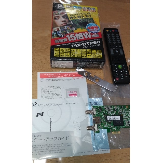 PCIe接続テレビチューナー PIX-DT260 リモコン付き 愛用 www.ismorano