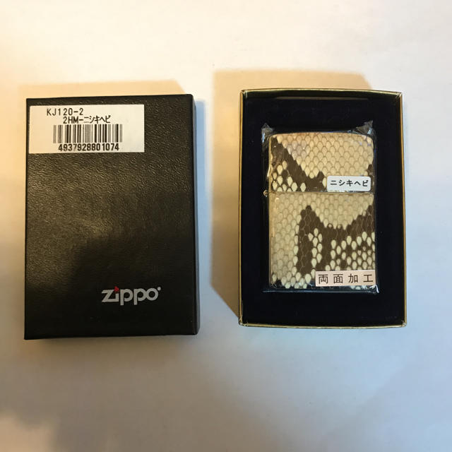 ZIPPO(ジッポー)のZIPPO メンズのファッション小物(タバコグッズ)の商品写真