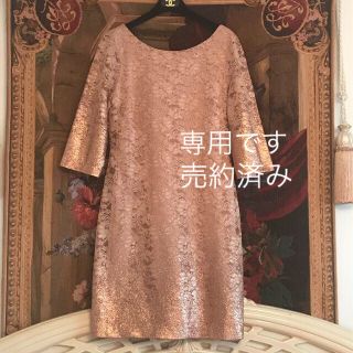 おまとめ   IVANKATRUMP　新品未使用フローラルレースドレス(ひざ丈ワンピース)