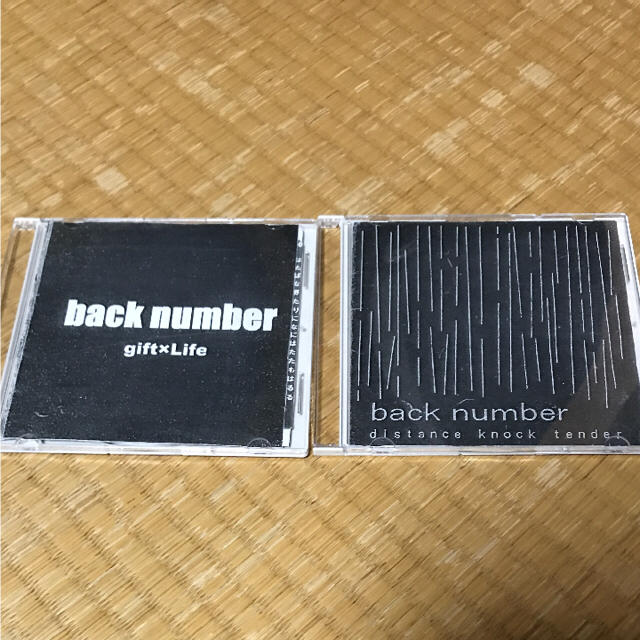 エンタメ/ホビーBack Number デモCD 3枚セット