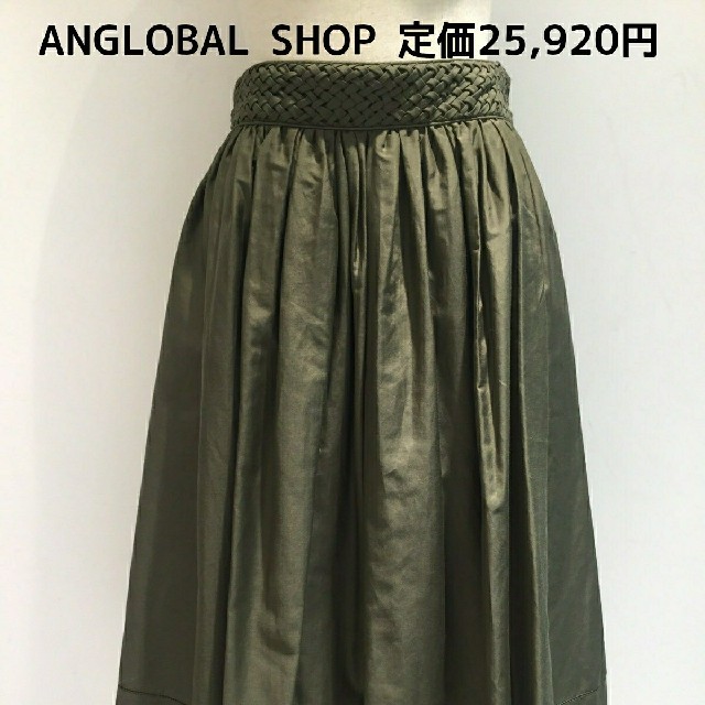 ANGLOBAL SHOP(アングローバルショップ)のアングローバルショップ★定価25,920円☆ミモレ丈フレアースカート レディースのスカート(ロングスカート)の商品写真