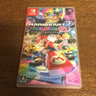 Nintendo Switch マリオカート8 デラックスとスプラトゥーン2の通販 By イ ニンテンドースイッチならラクマ Nintendo Switch マリオカート8 デラックスとスプラトゥーン2の通販 By イ ニンテンドースイッチならラクマ
