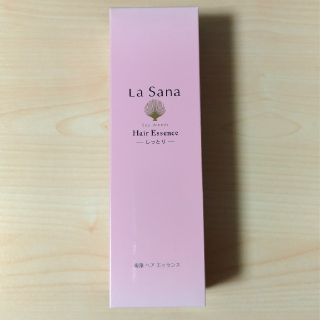 ラサーナ(LaSana)のラサーナ ヘアエッセンス(トリートメント)