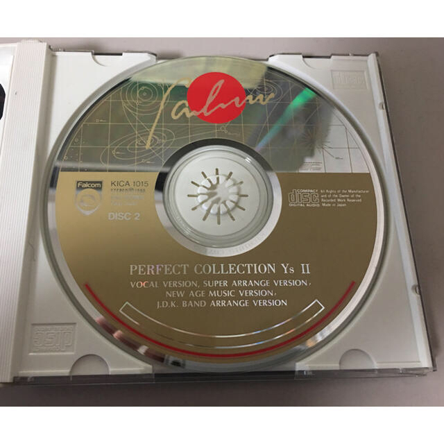 【CD】PERFECT COLLECTION Ys II（イースII） エンタメ/ホビーのCD(ゲーム音楽)の商品写真