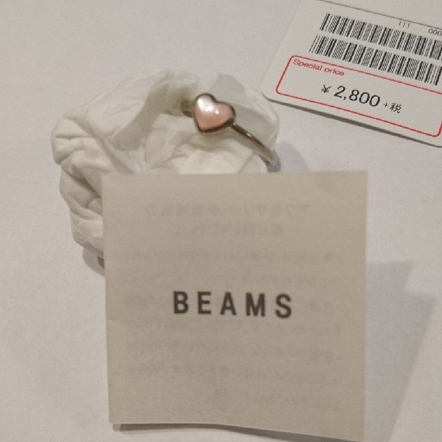 BEAMS(ビームス)のBEAMS新品 pinkshellハート指輪 レディースのアクセサリー(リング(指輪))の商品写真