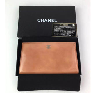 シャネル(CHANEL)のシャネル 長財布 お買い得 送料無料 値引き可能 (財布)