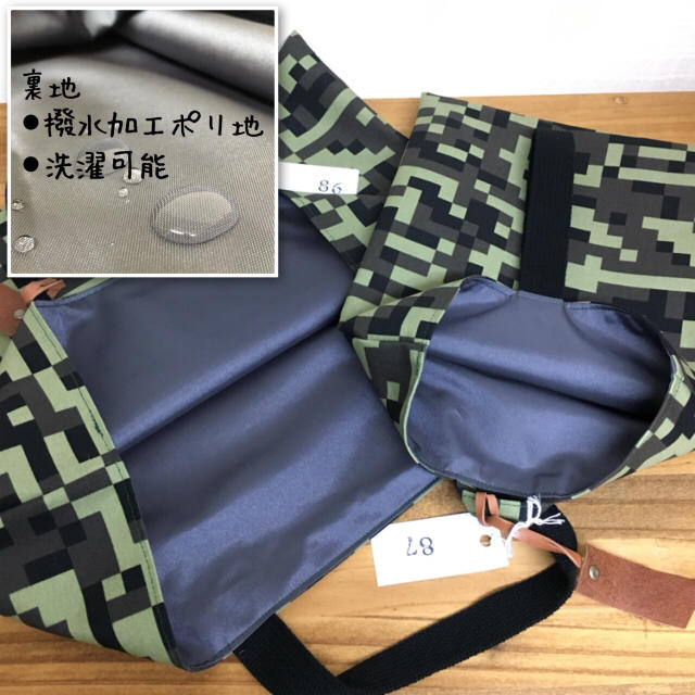 ［カーキ 87］上靴入れのみ キッズ/ベビー/マタニティのこども用バッグ(シューズバッグ)の商品写真