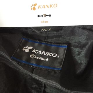 学生服 カンコー 高級学ラン ドライウォッシュ 170Aの通販 by