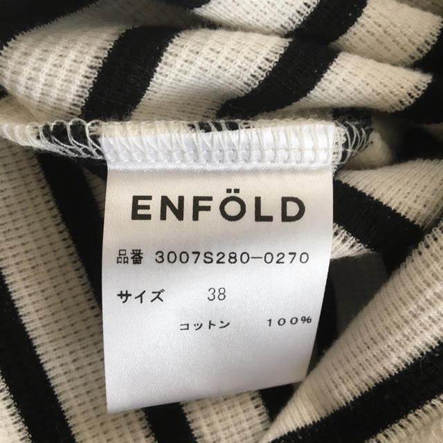 ENFOLD(エンフォルド)のma-munさま専用 ENFOLD ボーダーカットソー レディースのトップス(カットソー(長袖/七分))の商品写真