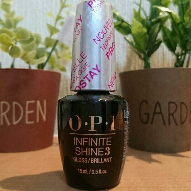 OPI(オーピーアイ)の【ichimama様専用】OPI ISL I53＆ベースコート＆トップコート コスメ/美容のネイル(ネイルトップコート/ベースコート)の商品写真