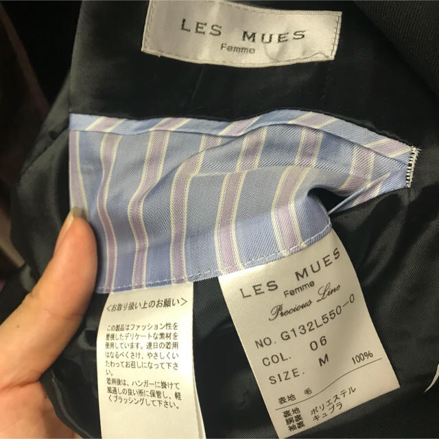 AOKI(アオキ)のレディススーツ Mサイズ レディースのフォーマル/ドレス(スーツ)の商品写真