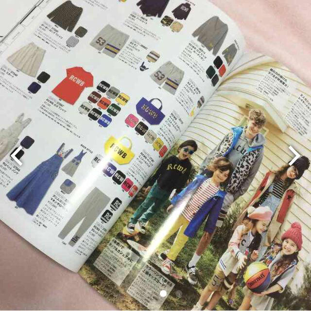 moussy(マウジー)のシェルター 最新#31 雑誌 エンタメ/ホビーのエンタメ その他(その他)の商品写真