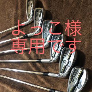 ブリヂストン(BRIDGESTONE)のブリジストンJGR_HYBRID5i〜p1 6本セット(クラブ)