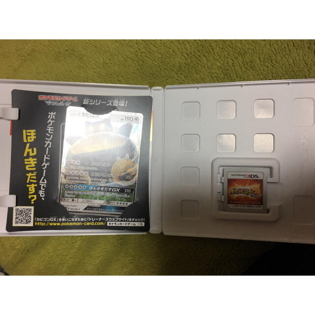 ニンテンドー3DS(ニンテンドー3DS)のポケモン サン エンタメ/ホビーのゲームソフト/ゲーム機本体(携帯用ゲームソフト)の商品写真