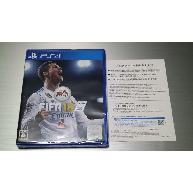 新品　PS4　FIFA 18 特典コード付き