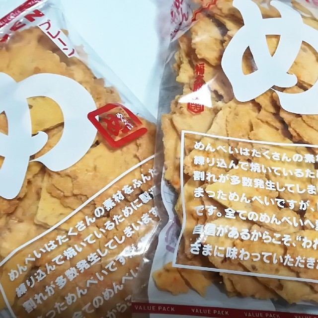 めんべい お徳用割れせん プレーン2袋 食品/飲料/酒の食品(菓子/デザート)の商品写真