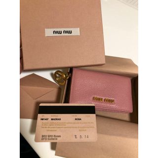 ミュウミュウ(miumiu)のmiumiu 名刺入れ(名刺入れ/定期入れ)