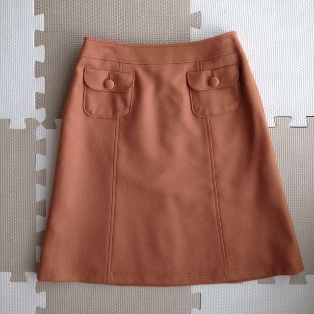 RU(アールユー)の【ｒｕ】秋冬とベージュスカート2点セット レディースのスカート(ひざ丈スカート)の商品写真