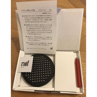 ネフ(Neaf)のマグネフ めぐみ様専用(知育玩具)