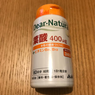 アサヒ(アサヒ)のDear-natura ディアナチュラ 葉酸(ビタミン)