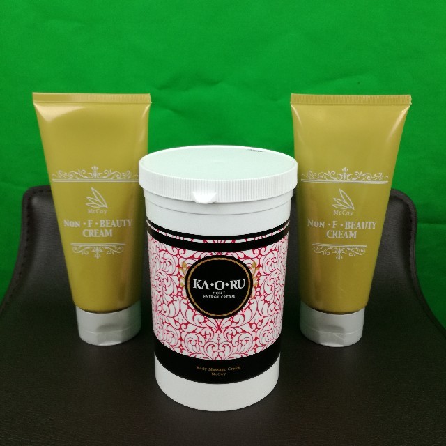 KAORUノンFエナジークリーム&ノンFビューティクリーム2本 ネット特売