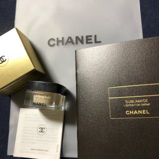 シャネル(CHANEL)のくまさん様 専用(サンプル/トライアルキット)