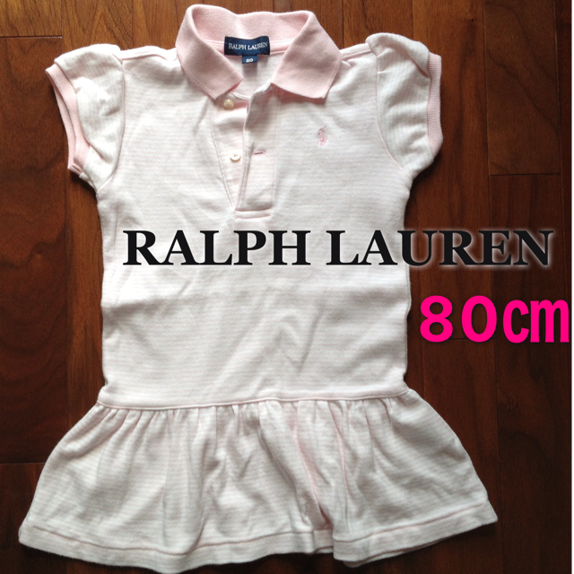 Ralph Lauren(ラルフローレン)のラルフ★ファミリア★スタイワンピ3セット キッズ/ベビー/マタニティのキッズ/ベビー/マタニティ その他(その他)の商品写真