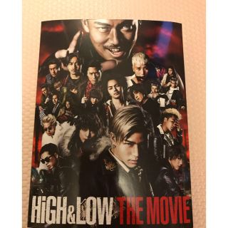 エグザイル トライブ(EXILE TRIBE)のHAGH&LOW THE MOVIE(日本映画)