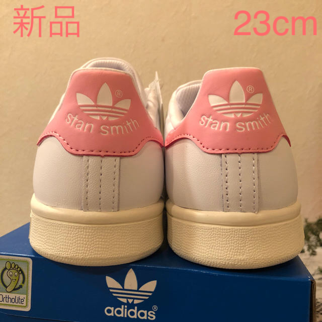 adidas(アディダス)のアディダス スタンスミス 23.0 レディースの靴/シューズ(スニーカー)の商品写真