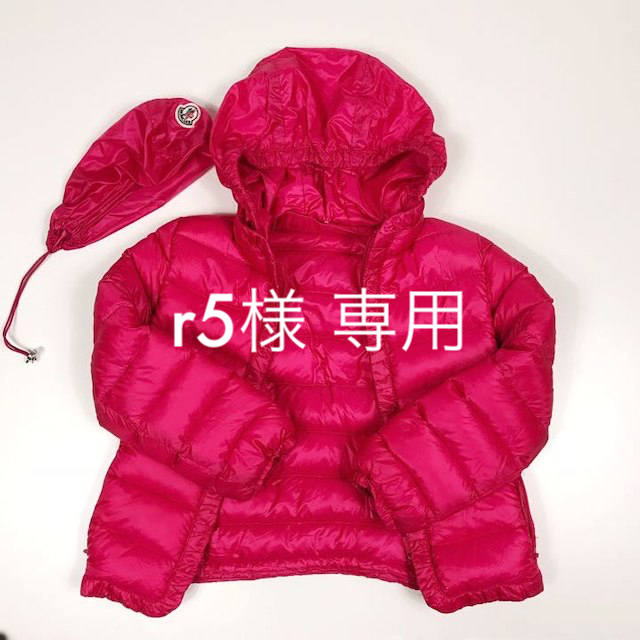 子供服 モンクレール ダウンジャケット MONCLER 4Y ピンクのサムネイル