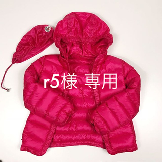 モンクレール(MONCLER)の子供服 モンクレール ダウンジャケット MONCLER 4Y ピンク(ジャケット/上着)