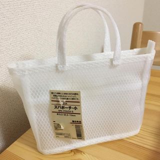 ムジルシリョウヒン(MUJI (無印良品))の無印良品 スパポーチ(旅行用品)