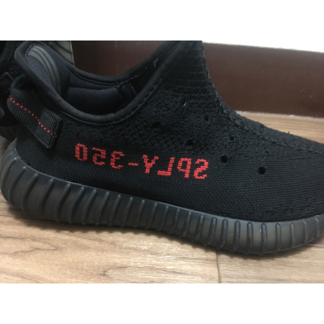 adidas(アディダス)のタタカさん専用 yeezyboost350v2 メンズの靴/シューズ(スニーカー)の商品写真