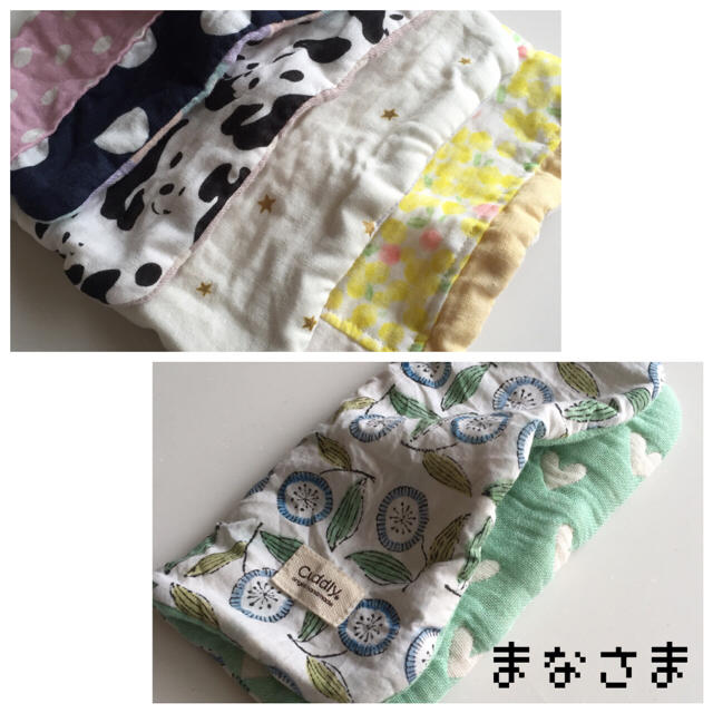 まなさま 専用♡︎ ハンドメイドのキッズ/ベビー(外出用品)の商品写真