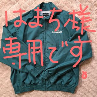 ルコックスポルティフ(le coq sportif)のle coq★美品★古着★ブルゾン★アウター★キャンパスコート★ゴルフ★スポーツ(ブルゾン)