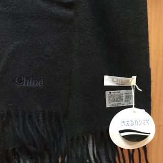 クロエ(Chloe)のchloe カシミヤストール★チェック柄(マフラー/ストール)