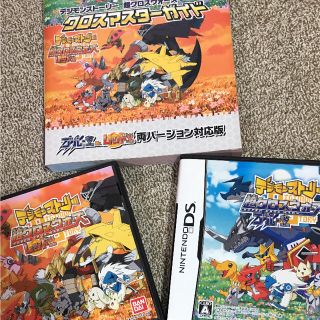 ニンテンドーDS(ニンテンドーDS)のDSソフト デジモンストーリー レッド ブルー(携帯用ゲームソフト)