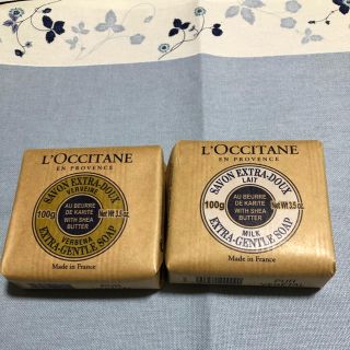 ロクシタン(L'OCCITANE)のロクシタン ソープ(ボディソープ/石鹸)